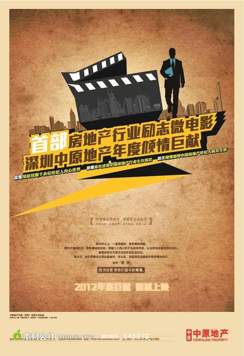 戴维斯分校学历学位认证